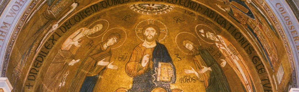 Byzantium in the Church of Peace